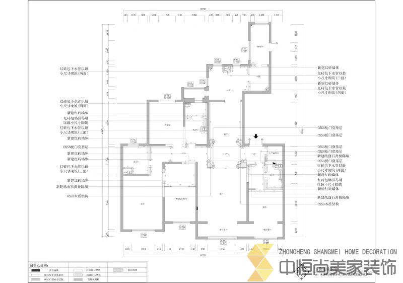 西安,西安家裝,西安家裝設計,西安小戶型設計公司,裝修案例綠地·海珀香庭效果圖