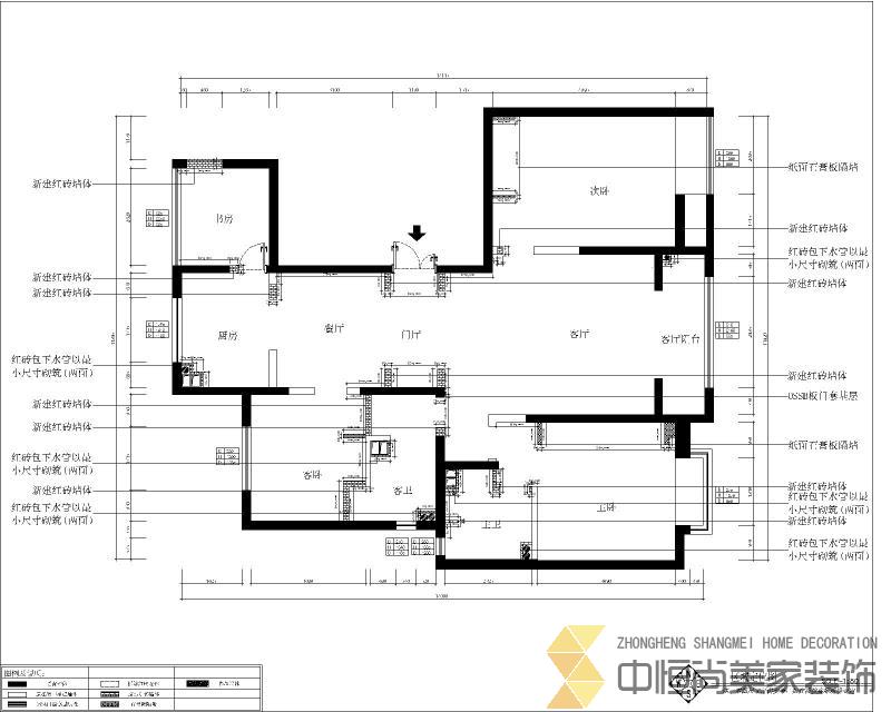 西安,西安家裝,西安家裝設計,西安小戶型設計公司,裝修案例綠地海珀香庭