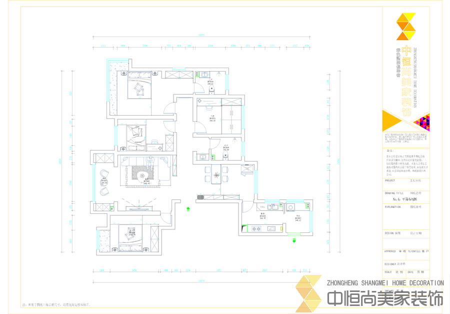 西安,西安家裝,西安家裝設(shè)計(jì),西安小戶(hù)型設(shè)計(jì)公司,裝修案例綠地國(guó)際花都效果圖