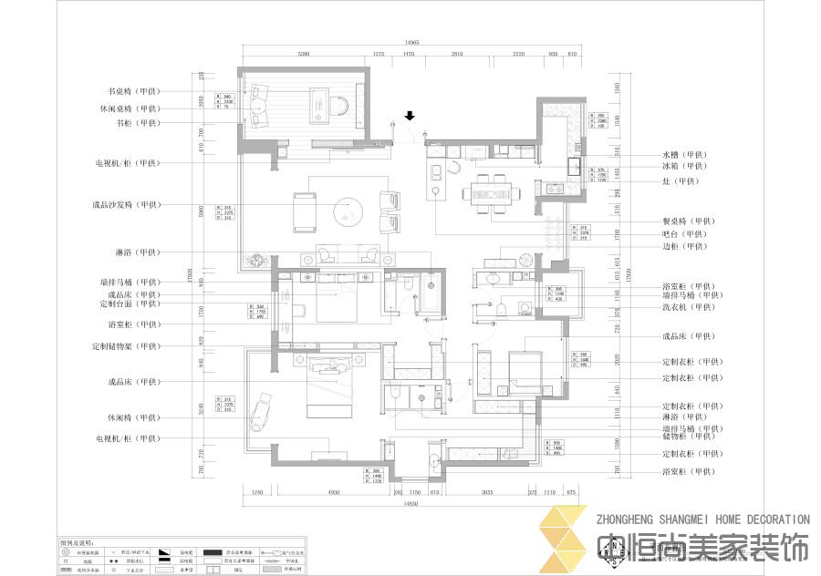 西安,西安家裝,西安家裝設(shè)計(jì),西安小戶型設(shè)計(jì)公司,裝修案例四號(hào)地效果圖